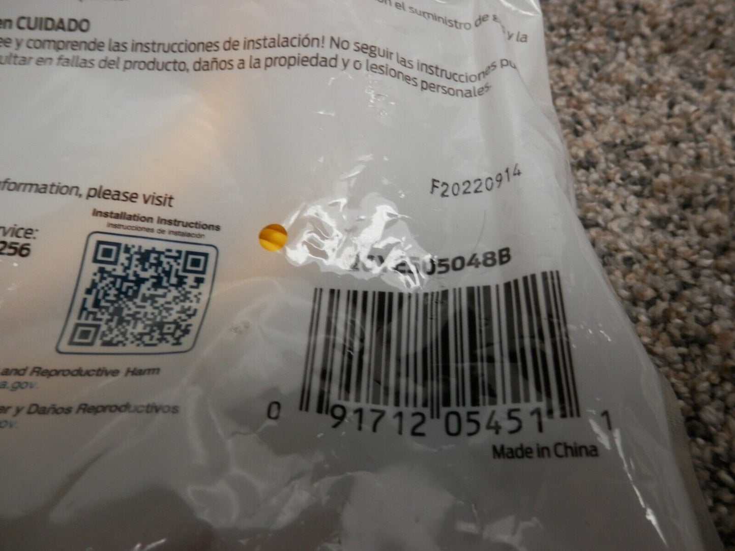 Eastman Gas Dryer Connector Kit 48" 1/2” OD